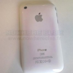 Разлочка Iphone 3G 33436-0