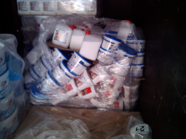 Продам краску PROFILUX