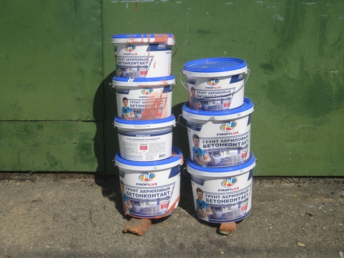 Продам краску PROFILUX
