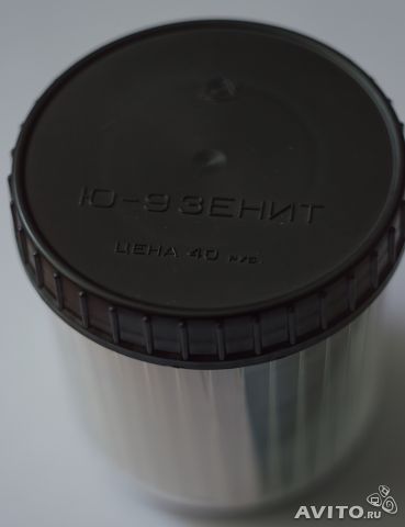 Юпитер 9 85mm f/2 продам