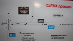 plan.jpg 9283-1