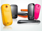 SAMSUNG CORBY или аккумулятор 41592-0